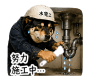 838373516
