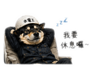 838373531