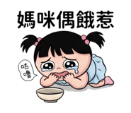 838374092