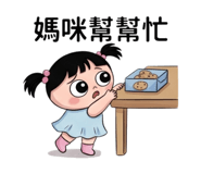 838374108