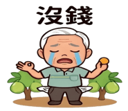 838374606