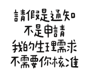 838374916