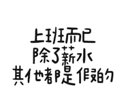 838374921