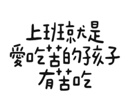 838374924