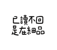 838374925