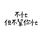 838374926