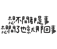 838374935
