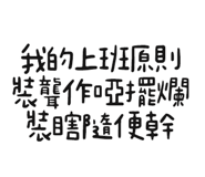 838374936