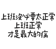 838374937