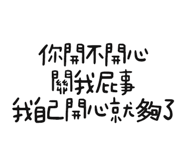 838374943