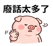 838375056