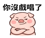 838375059