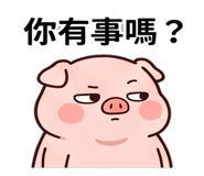 838375093