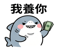 838375427