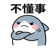 838375428