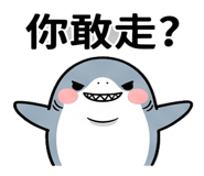 838375433