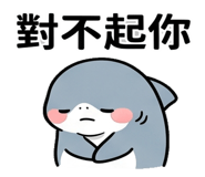 838375435