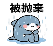 838375450