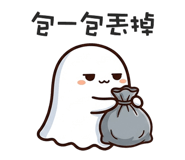 838376253