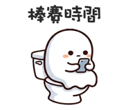 838376255