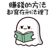 838376258