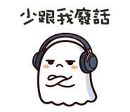 838376268