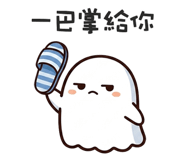 838376278