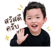 838376681