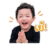 838376682