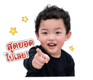 838376689