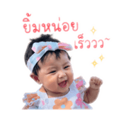 838376699