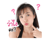 838376940