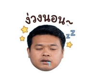838377514