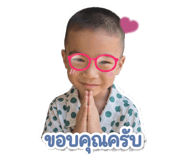838377573