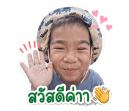 838377576