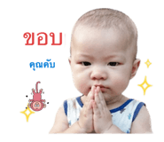 838377607