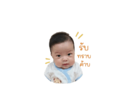 838377621