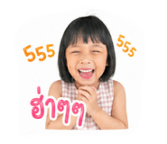 838377681