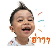 838378580