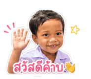 838378821