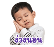 838378947