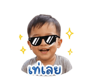 838379185