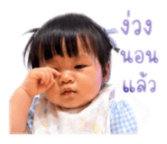 838379244