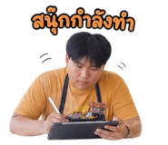 838379378