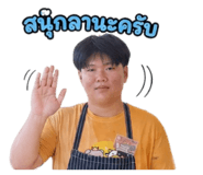 838379379