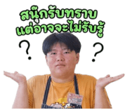 838379383