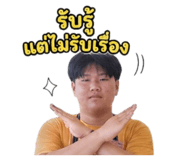 838379384