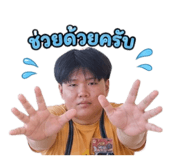 838379387