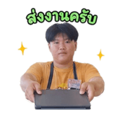 838379389