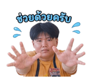 838379392